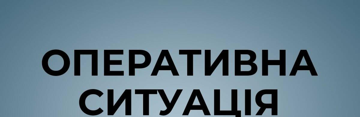 Окупанти обстріляли  Авдіївку, Вугледар та Павлівку