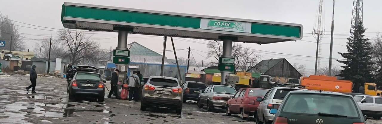 На окупованій Донеччині на АЗС почав пропадати бензин, - ФОТО