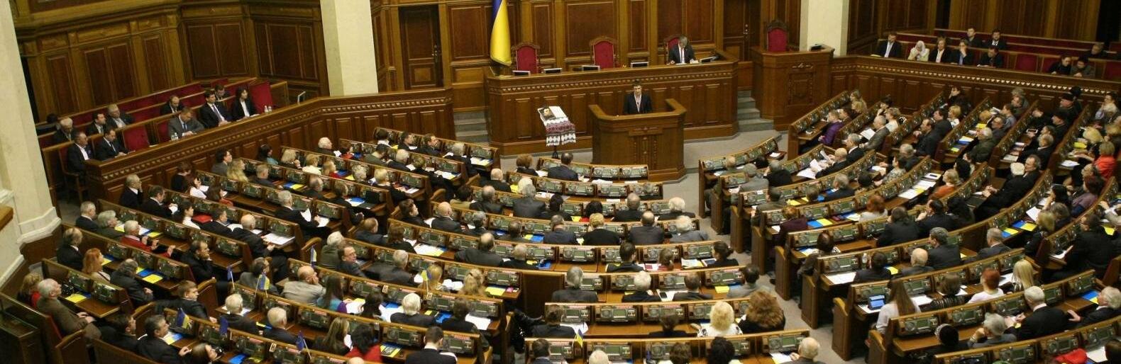 В Україні заборонили географічні назви, пов’язані з Росією 