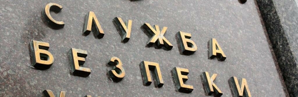 СБУ викрила «віцемера» окупантів на Донеччині, яка відповідала за депортацію до рф мешканців Маріуполя і Волновахи
