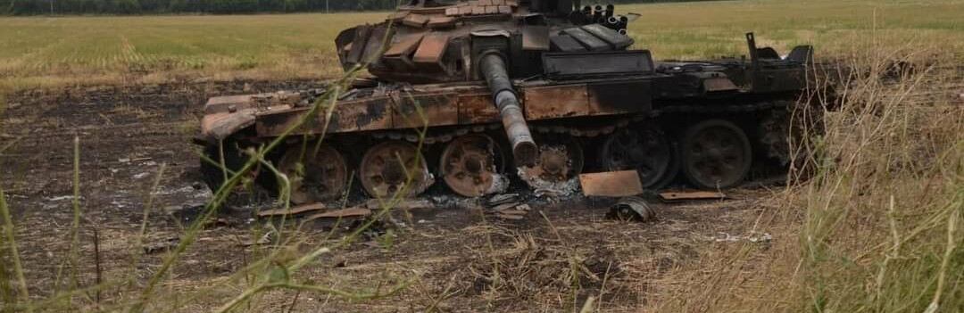Захисники України з початку російського вторгнення знищили 65 320 окупантів та 2537 танків