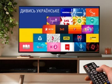 У Донецькій області двісті населенних пунктів через бойові дії мають нестійкий або відсутній українського телерадіомовлення