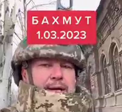 ЗСУ вдалося 