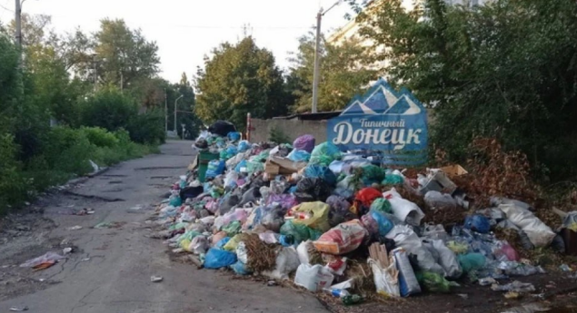  В окупованому Шахтарську не вивозять сміття: комунальники на фронті