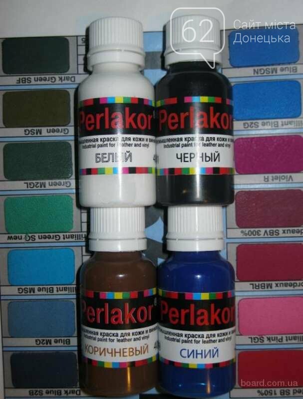 Perlakor Com Клей Купить В России
