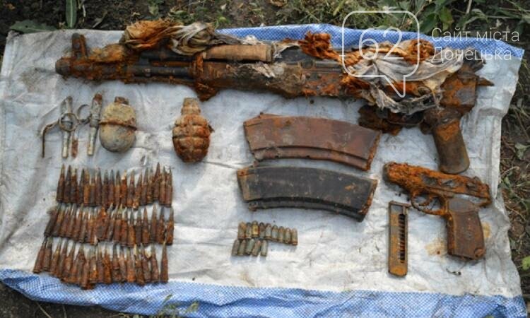 Пресс-служба Нацполиции Донецкой области, Найденные боеприпасы, село Удачное Найденные боеприпасы, село Удачное