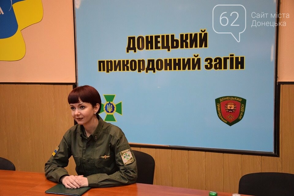 «Братик» - старлей: Как преподавательница вуза ушла в АТО и..., фото-8 «Братик» - старлей: Как преподавательница вуза ушла в АТО и стала офицером Пограничной службы, фото-8