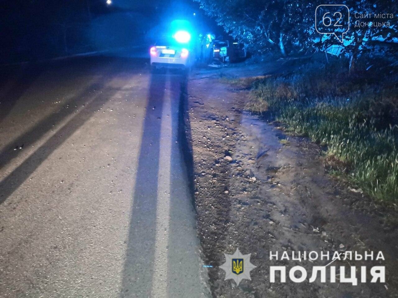 В Краматорске пьяный водитель врезался в бетонное ограждени..., фото-2 В Краматорске пьяный водитель врезался в бетонное ограждение, - ФОТО, фото-2