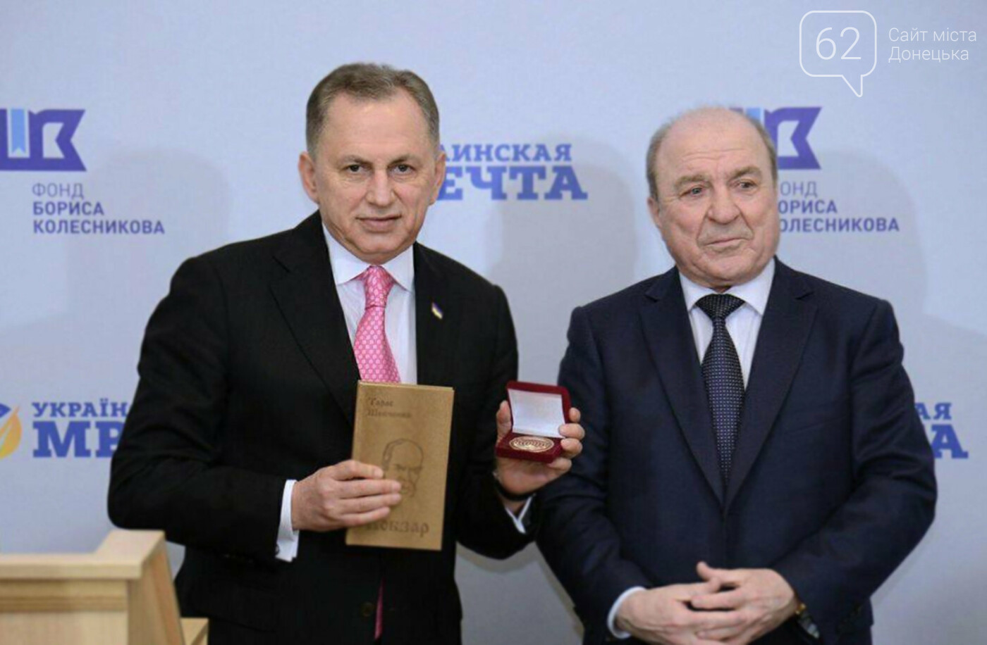 При содействии Бориса Колесникова в Украине появилась перв..., фото-8 При содействии Бориса Колесникова в Украине появилась первая лаборатория симуляционного тренинга , фото-8