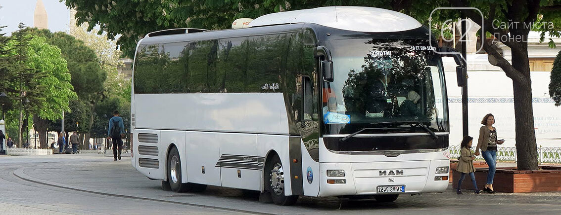 Перевозчики донецк киев