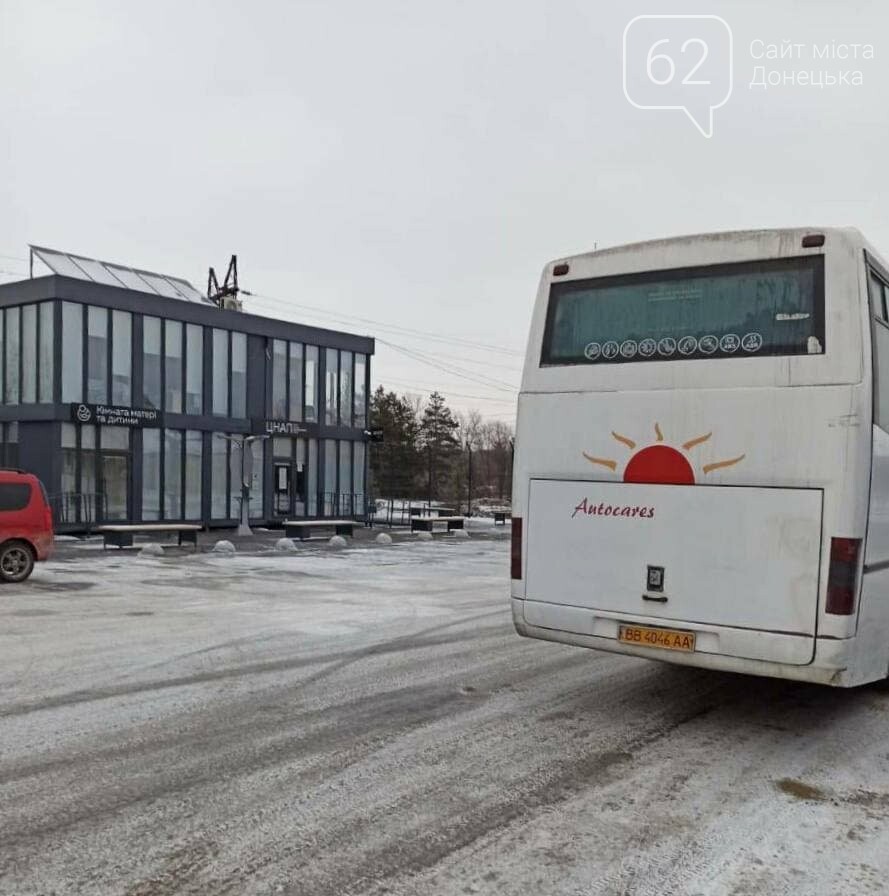Украина пригнала автобусы для КПВВ «Счастье» и «Золотое», но оккупанты так и не разблокировали работу пунктов пропуска, фото-1
