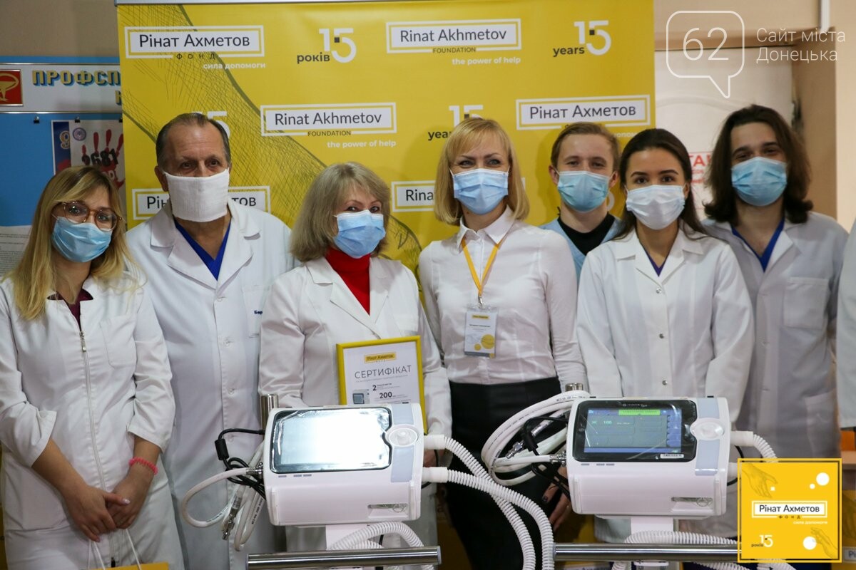 Борьба с коронавирусом: медучреждения Украины получили помо..., фото-2 Борьба с коронавирусом: медучреждения Украины получили помощь Фонда Рината Ахметова на более чем 300 миллионов, фото-2
