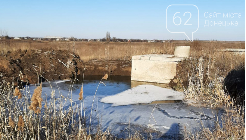 В Донецкой области без воды из-за аварии могут оказаться семь городов и поселков, фото-1