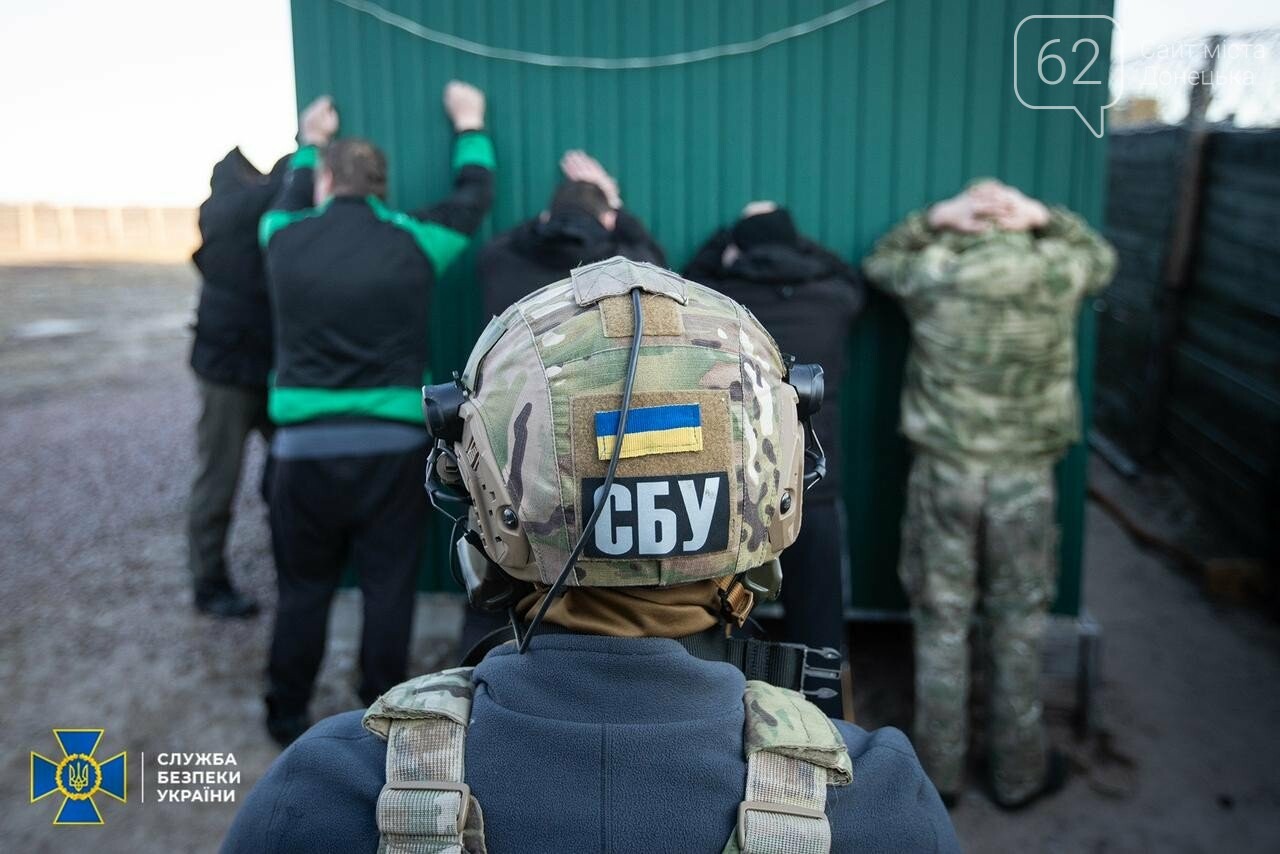 СБУ разоблачила деятельность «ЧВК»: среди организаторов экс-нардеп Семен Семенченко, - ФОТО, фото-3