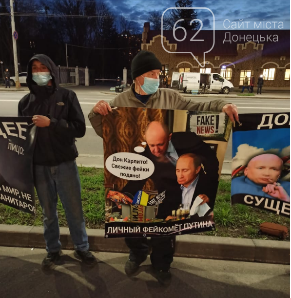 В Киеве перед посольством РФ прошла акция против агрессивных действий России, - ФОТО, фото-2