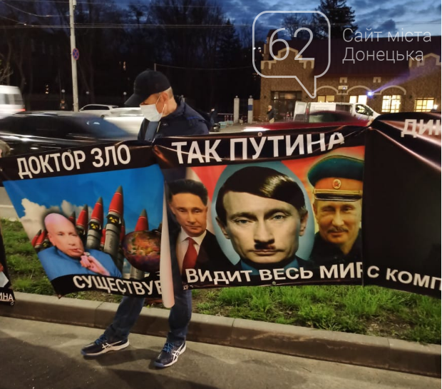 В Киеве перед посольством РФ прошла акция против агрессивных действий России, - ФОТО, фото-3