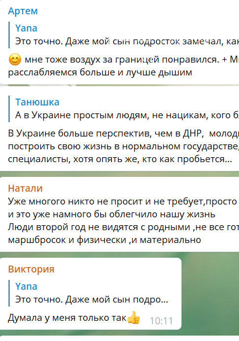 «Это - ад». Как люди из ОРДО на отдых добираются, - ФОТО, фото-6