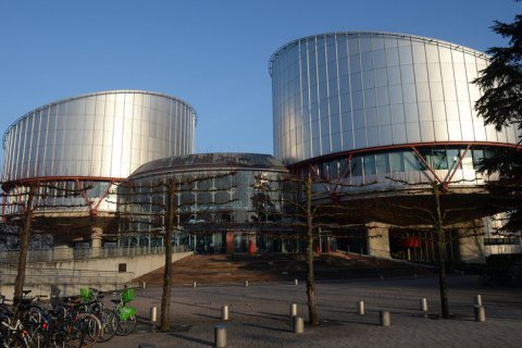 Европейский суд по правам человека принял решение в пользу Украины в иске о выплате пенсий в ОРДЛО