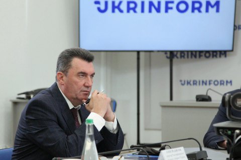 Данилов: Слова 