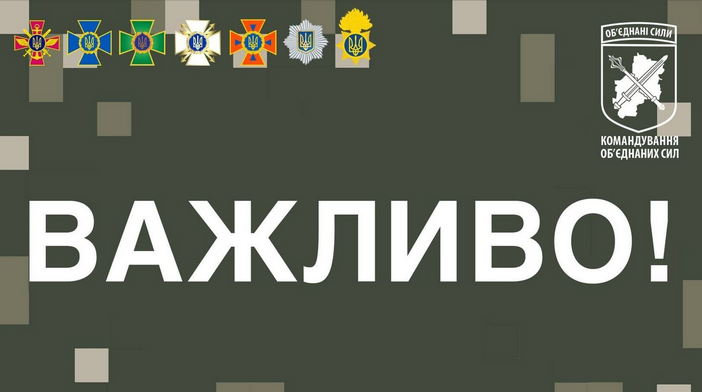 Четверо погибших и двое раненых воинов ВСУ: в ООС рассказали подробности кровавого боя на Донбассе