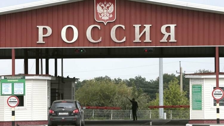 Въезд в Россию для жителей ОРДЛО стал менее доступным из-за новых ограничений 