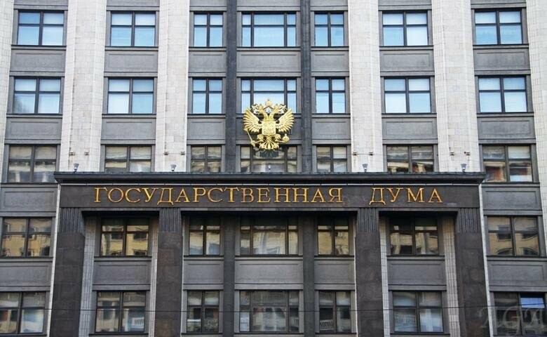 В России заговорили о возможности широкомасштабной войны с Украиной