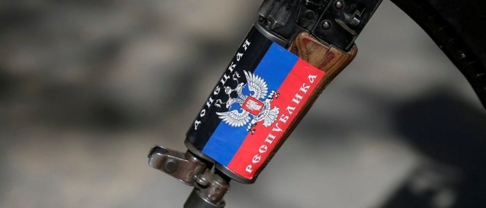 За критический пост в соцсети боевики 