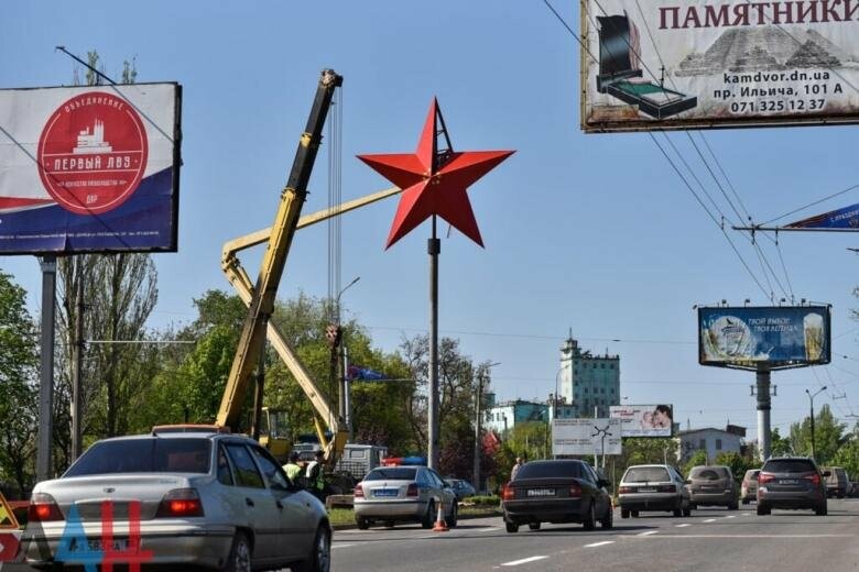 Въезд в ставрополь фото