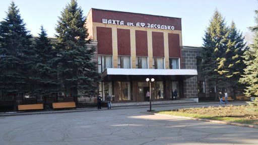 В оккупированном Донецке вода заливает шахту им. Засядько