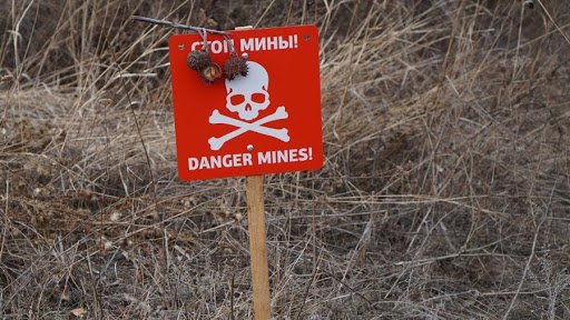 В ОБСЕ рассказали о минировании дорог в ОРДЛО