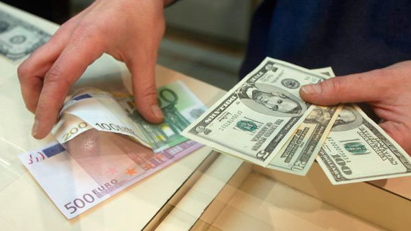 обмен валюты в люберцах выгодные обмен валюты в люберцах выгодные