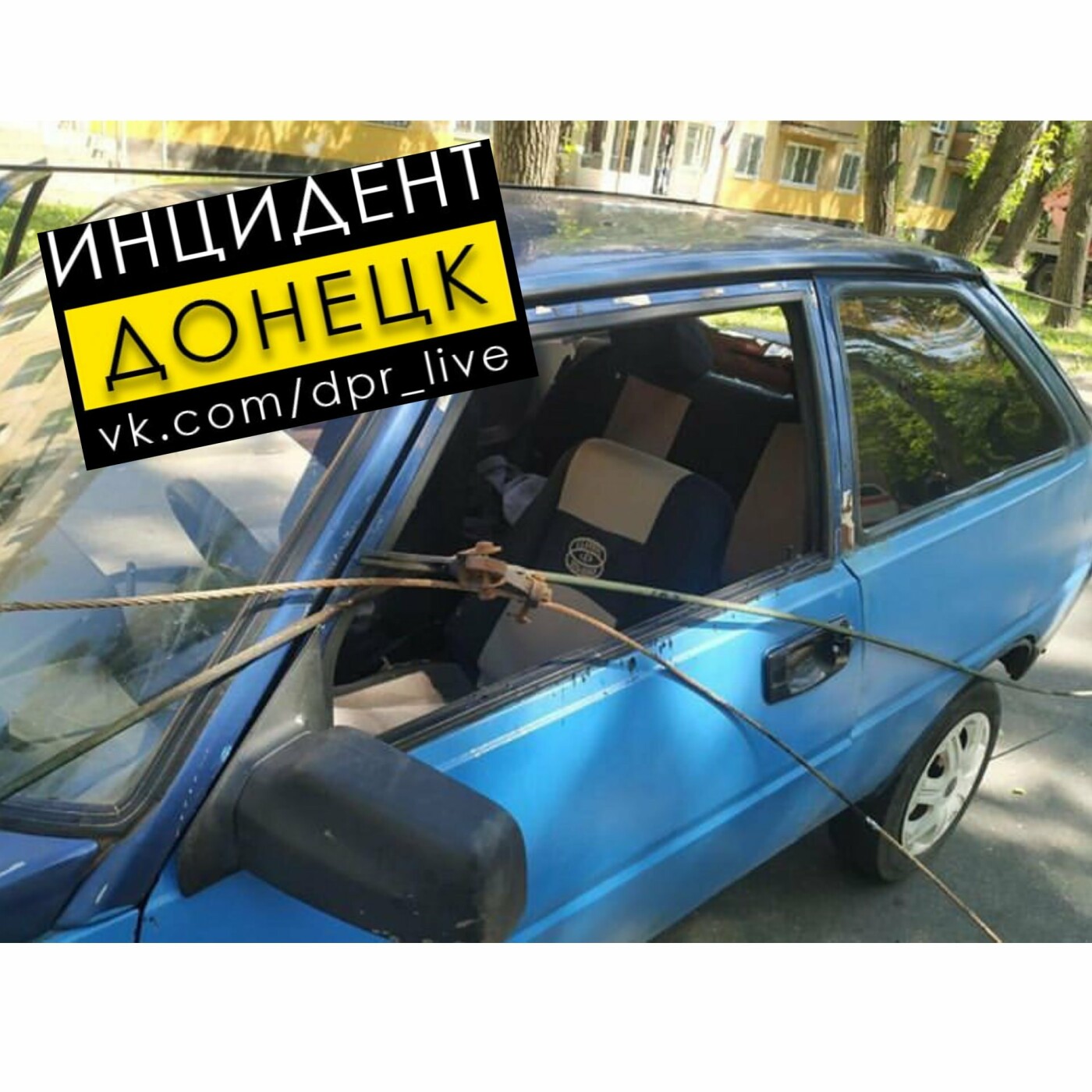 В Донецке упавшее дерево повредило три автомобиля и контак..., фото-1 В Донецке упавшее дерево повредило три автомобиля и контактную сеть, - ФОТО, фото-1