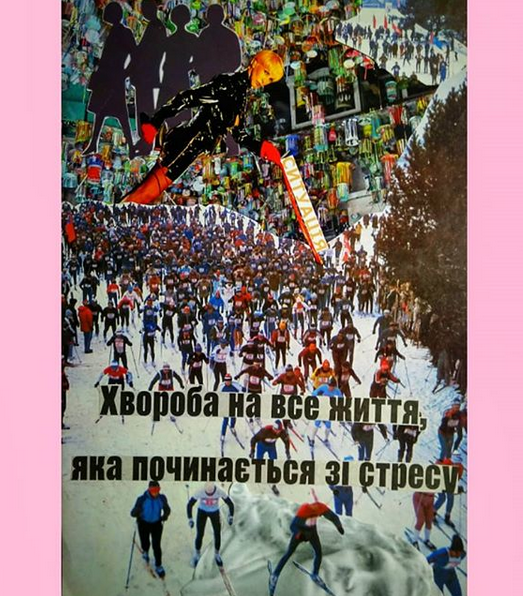 Мария Пронина, художница из Донецка: Хочу, чтобы мир был то..., фото-2 Мария Пронина, художница из Донецка: Хочу, чтобы мир был толерантнее, фото-2