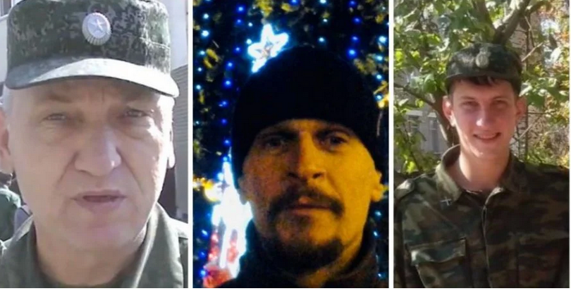 СБУ объявила в международный розыск трех боевиков «ДНР», фото-1 СБУ объявила в международный розыск трех боевиков «ДНР», фото-1