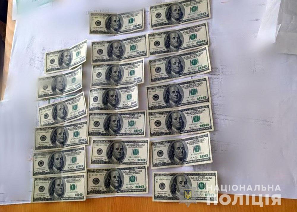 В Донецкой области при получении взятки задержали заместителя мэра, - ФОТО