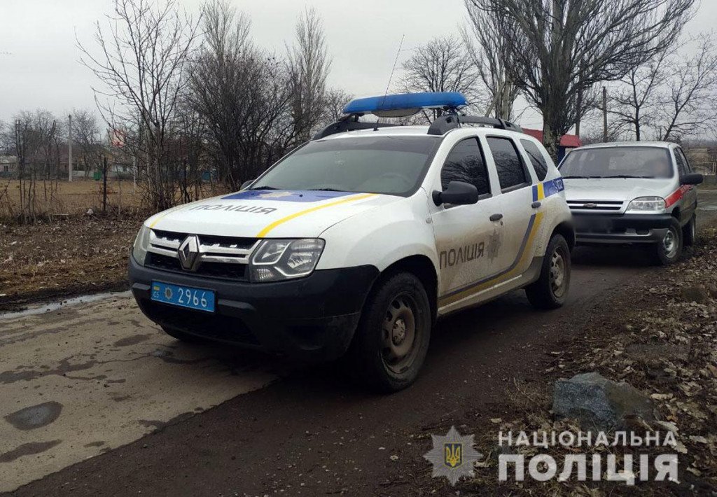 В Донецкой области дети на спортивной площадке нашли гранату, - ФОТО