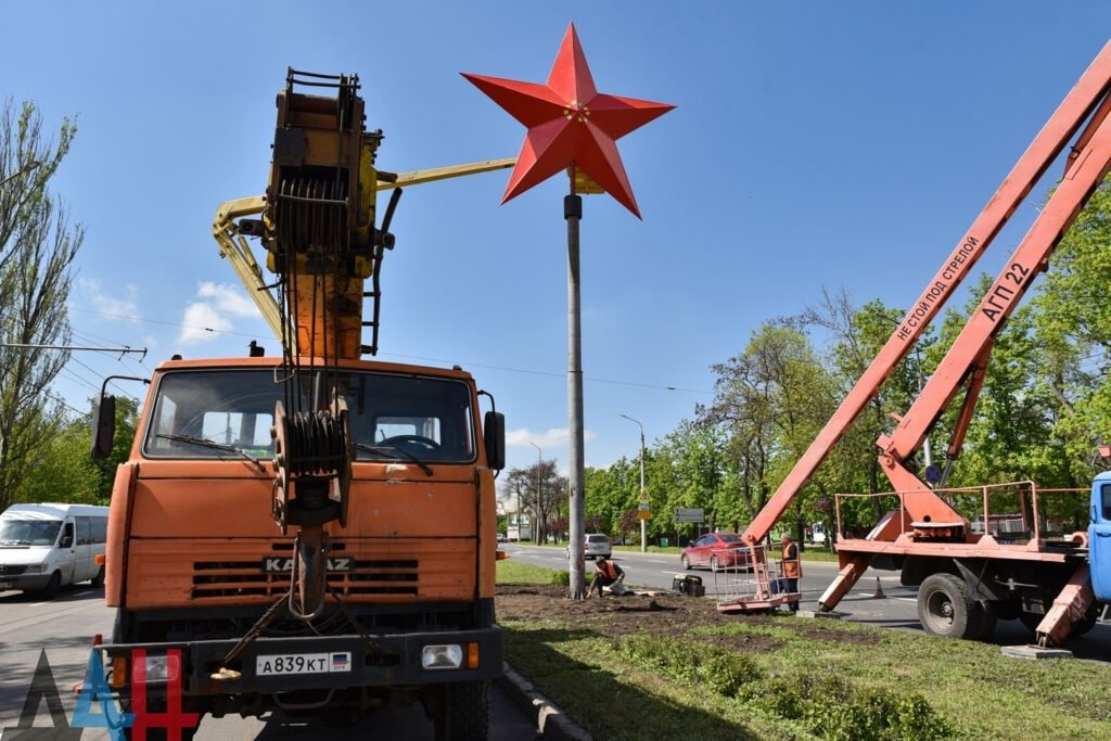 Въезд в Северную Корею: в Донецке глумятся над «кремлевской звездой», - ФОТО, фото-2