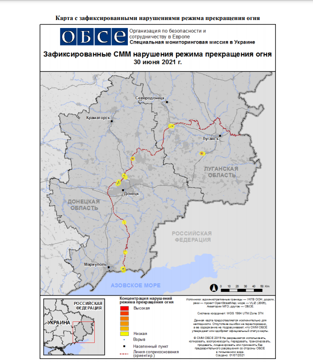 ОБСЕ выявила за сутки 162 нарушения «тишины», - КАРТА