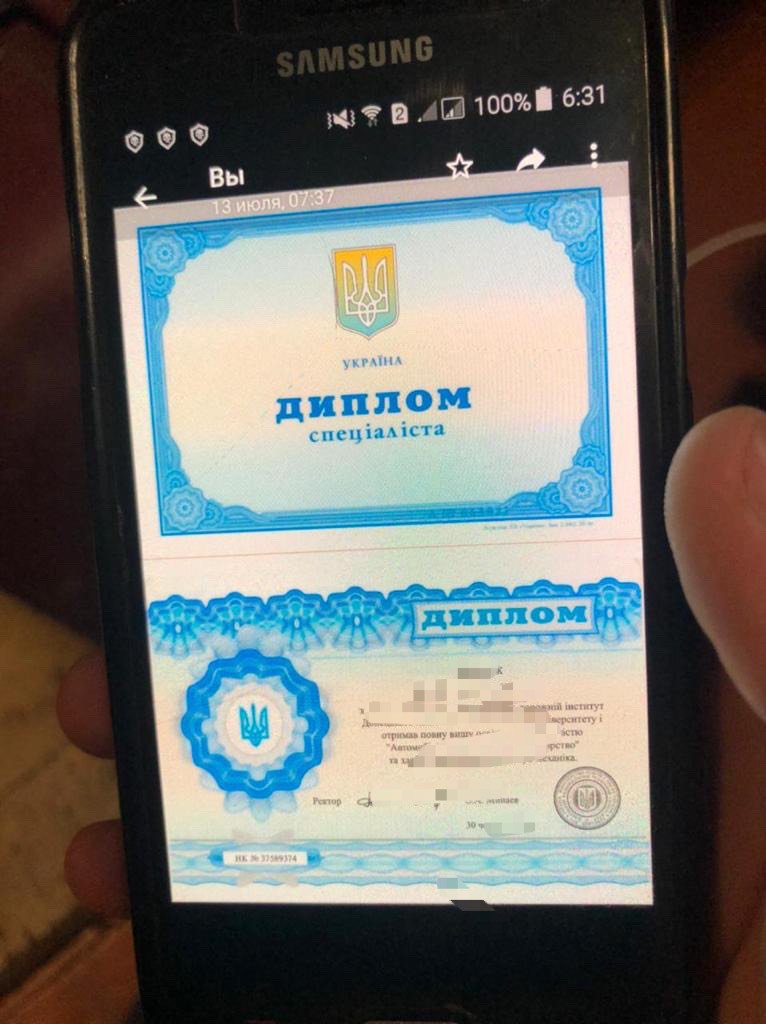 Подделывали документы «Л/ДНР» и РФ: в Харькове задержаны злоумышленники, - ФОТО, фото-3