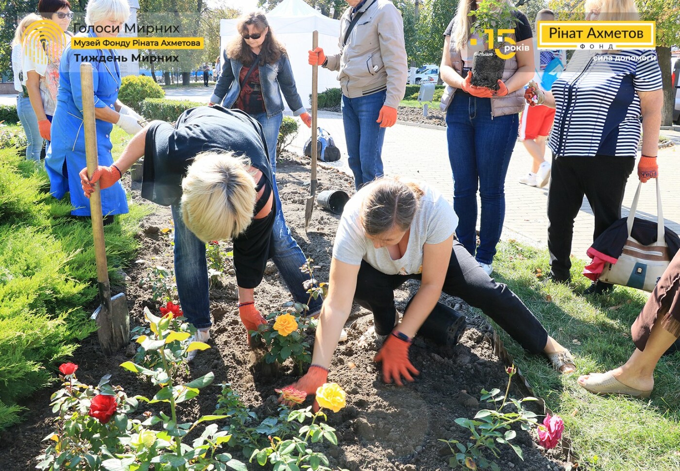 Розы и надежда: в Украине прошла Неделя Мирных Фонда Рината Ахметова |  Новини