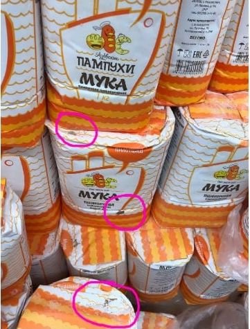 Мука с «мясом»: в Донецке продают продукты с червяками, - ФОТО