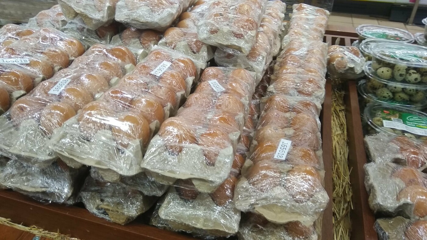 Новая фишка: в ОРДО цену на подорожавшие продукты указывают в граммах, - ФОТО