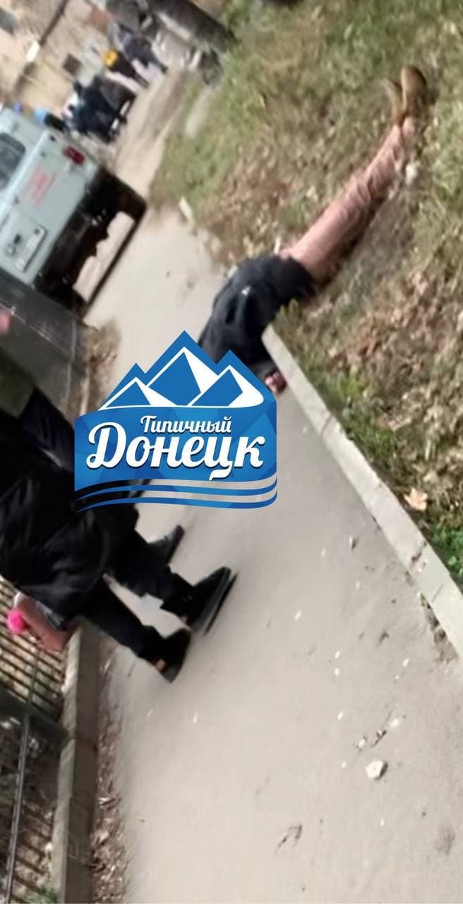 В центре Донецка застрелили женщину, - ФОТО