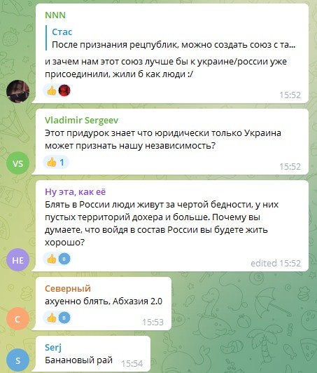 «Банановый рай»: в ОРДЛО обсуждают признание «республик» Россией