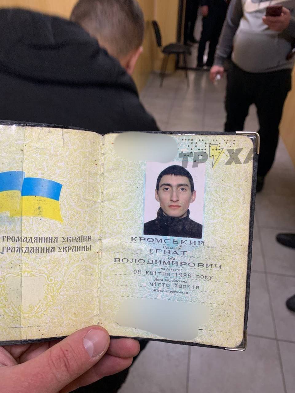 От судьбы не уйдешь: в Харькове задержали «Топаза» - он занимался мародерством, - ФОТО, ВИДЕО