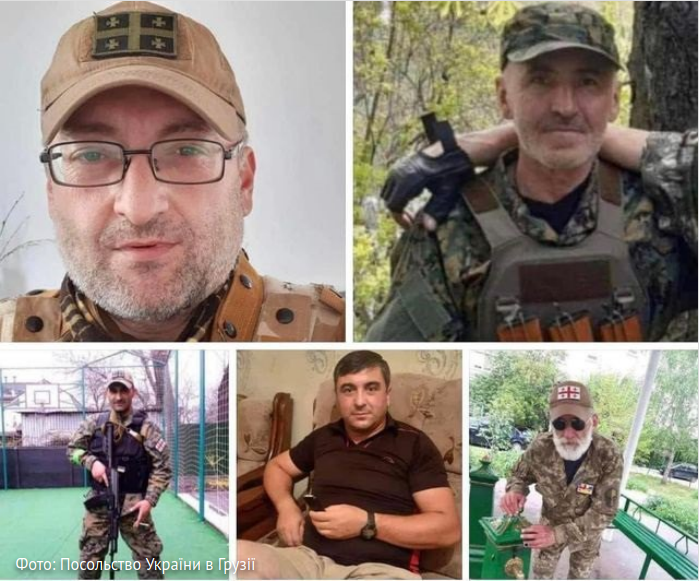 На Донеччині загинули п’ятеро добровольців з Грузії 