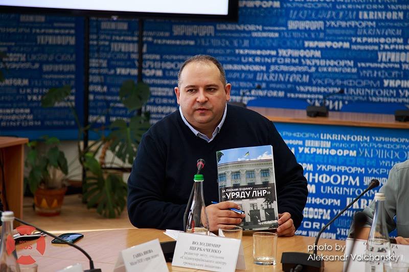Звірства окупантів на Донбасі мають бути покарені: громадські активисти з Луганська ведуть літопис воєнних злочинів рф