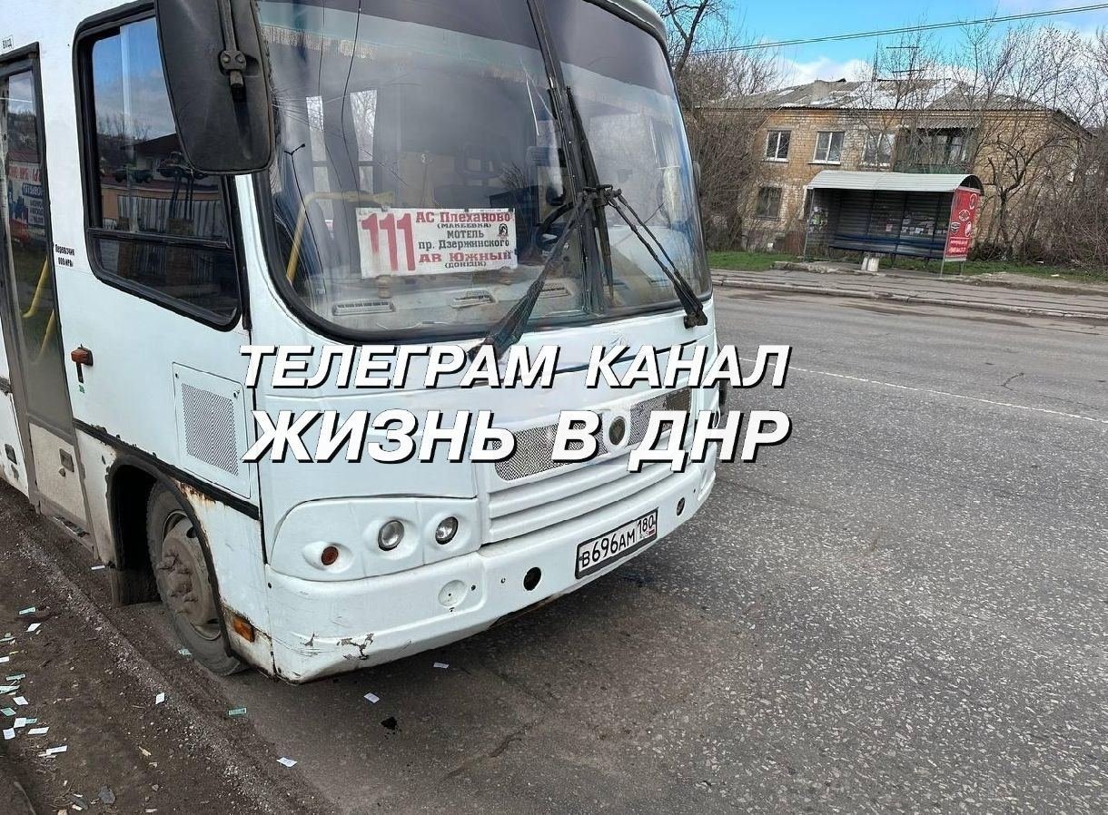 В Донецке женщине оторвало ногу во время поездки в автобусе, - ФОТО |  Новости