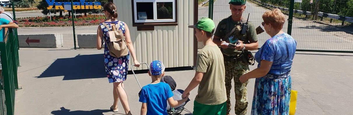 Меняется порядок пересечения линии разграничения с ОРДЛО Меняется порядок пересечения линии разграничения с ОРДЛО