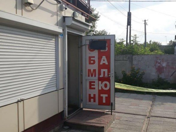 Пункт обмена валют в кольцово Пункт обмена валют в кольцово какой обменник электронных денег лучше